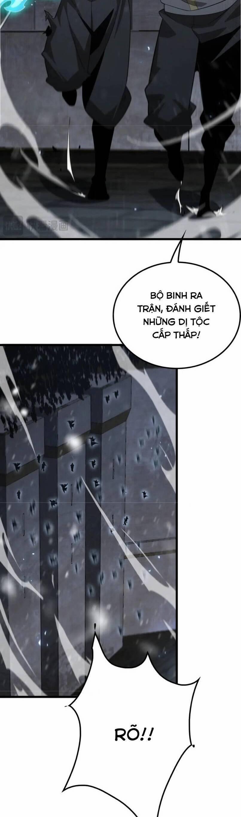 Vạn Tộc Xâm Lược: Thiên Hạ Tham Chiến, Ta Trấn Thủ Hậu Phương 24 trang 31