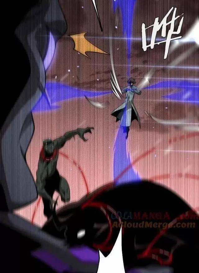 Vạn Tộc Xâm Lược: Thiên Hạ Tham Chiến, Ta Trấn Thủ Hậu Phương 25 trang 11