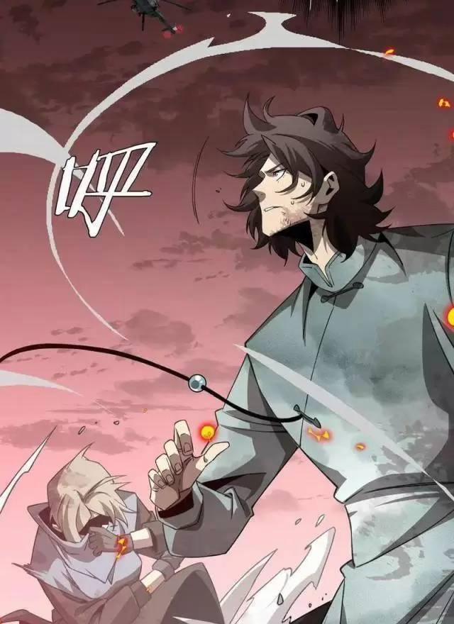 Vạn Tộc Xâm Lược: Thiên Hạ Tham Chiến, Ta Trấn Thủ Hậu Phương 25 trang 38