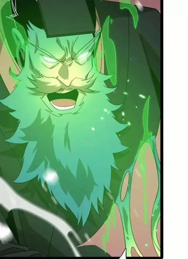 Vạn Tộc Xâm Lược: Thiên Hạ Tham Chiến, Ta Trấn Thủ Hậu Phương 25 trang 4