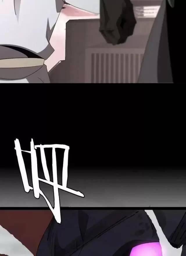 Vạn Tộc Xâm Lược: Thiên Hạ Tham Chiến, Ta Trấn Thủ Hậu Phương 25 trang 47