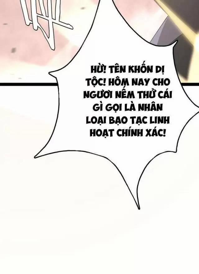 Vạn Tộc Xâm Lược: Thiên Hạ Tham Chiến, Ta Trấn Thủ Hậu Phương 25 trang 49