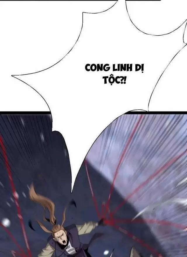 Vạn Tộc Xâm Lược: Thiên Hạ Tham Chiến, Ta Trấn Thủ Hậu Phương 25 trang 5