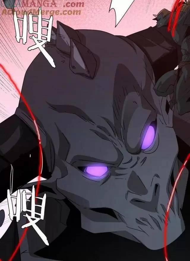 Vạn Tộc Xâm Lược: Thiên Hạ Tham Chiến, Ta Trấn Thủ Hậu Phương 25 trang 8