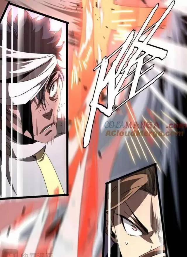 Vạn Tộc Xâm Lược: Thiên Hạ Tham Chiến, Ta Trấn Thủ Hậu Phương 25 trang 83