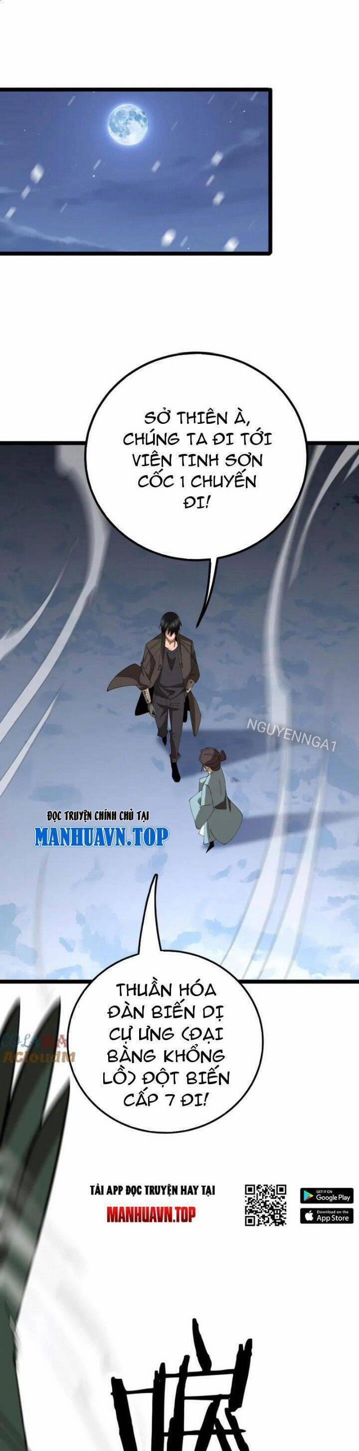 Vạn Tộc Xâm Lược: Thiên Hạ Tham Chiến, Ta Trấn Thủ Hậu Phương 27 trang 12