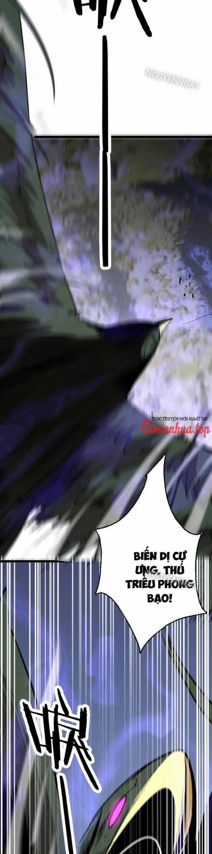 Vạn Tộc Xâm Lược: Thiên Hạ Tham Chiến, Ta Trấn Thủ Hậu Phương 27 trang 13