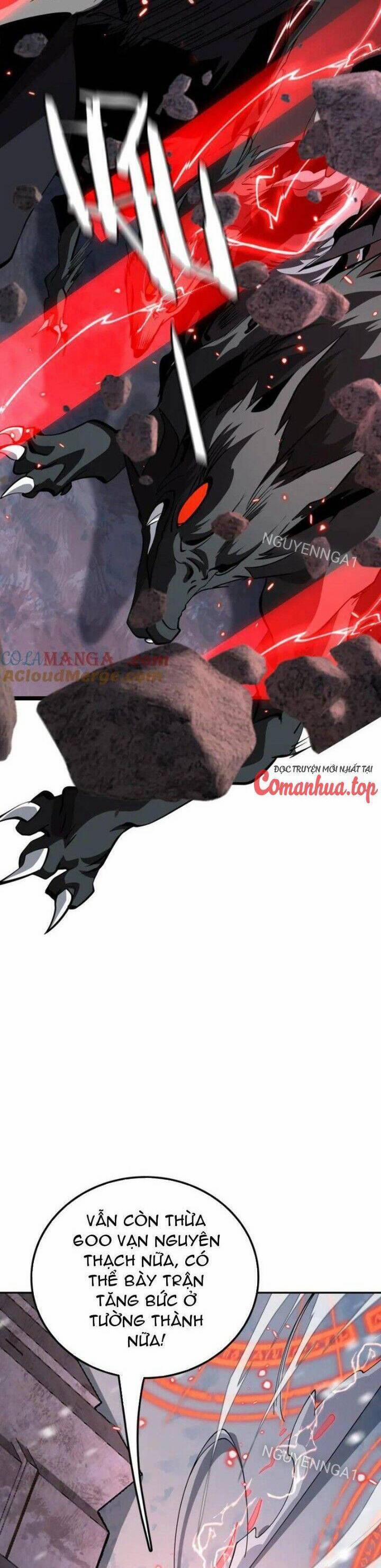 Vạn Tộc Xâm Lược: Thiên Hạ Tham Chiến, Ta Trấn Thủ Hậu Phương 27 trang 17