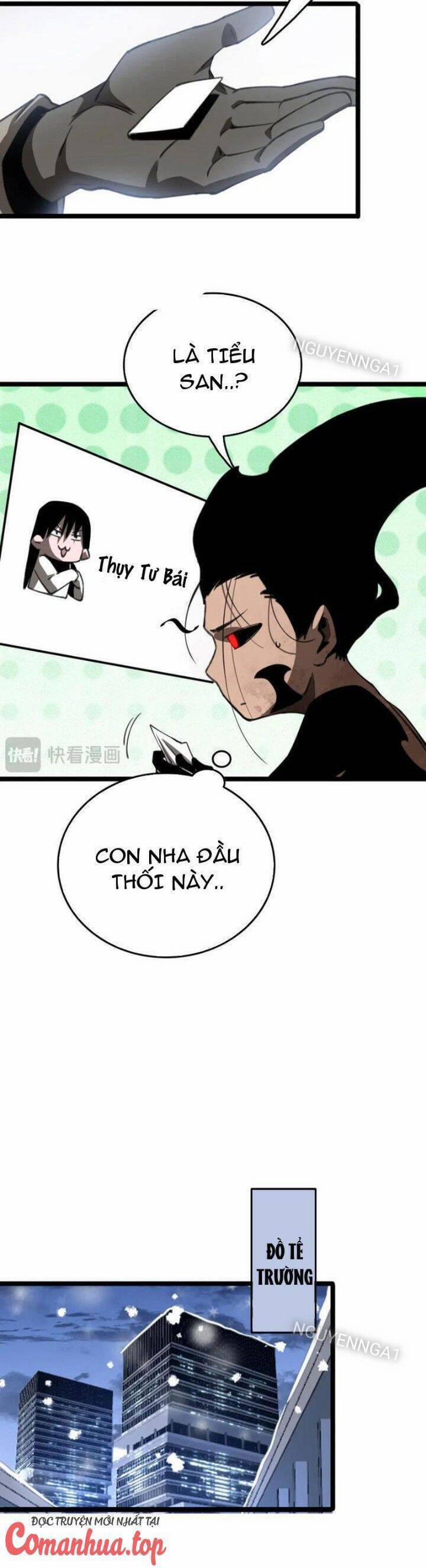 Vạn Tộc Xâm Lược: Thiên Hạ Tham Chiến, Ta Trấn Thủ Hậu Phương 27 trang 29