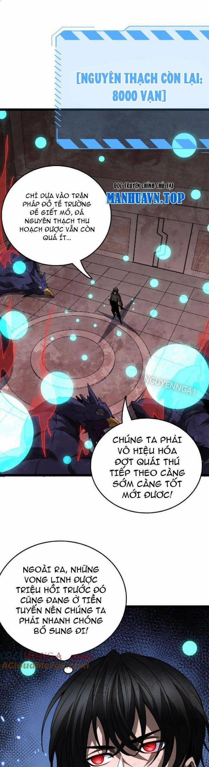 Vạn Tộc Xâm Lược: Thiên Hạ Tham Chiến, Ta Trấn Thủ Hậu Phương 27 trang 30