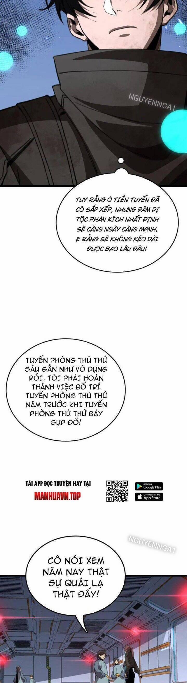 Vạn Tộc Xâm Lược: Thiên Hạ Tham Chiến, Ta Trấn Thủ Hậu Phương 27 trang 31