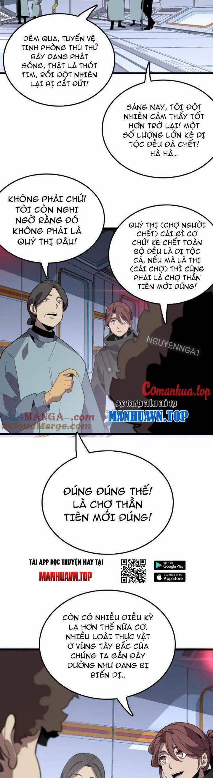 Vạn Tộc Xâm Lược: Thiên Hạ Tham Chiến, Ta Trấn Thủ Hậu Phương 27 trang 32