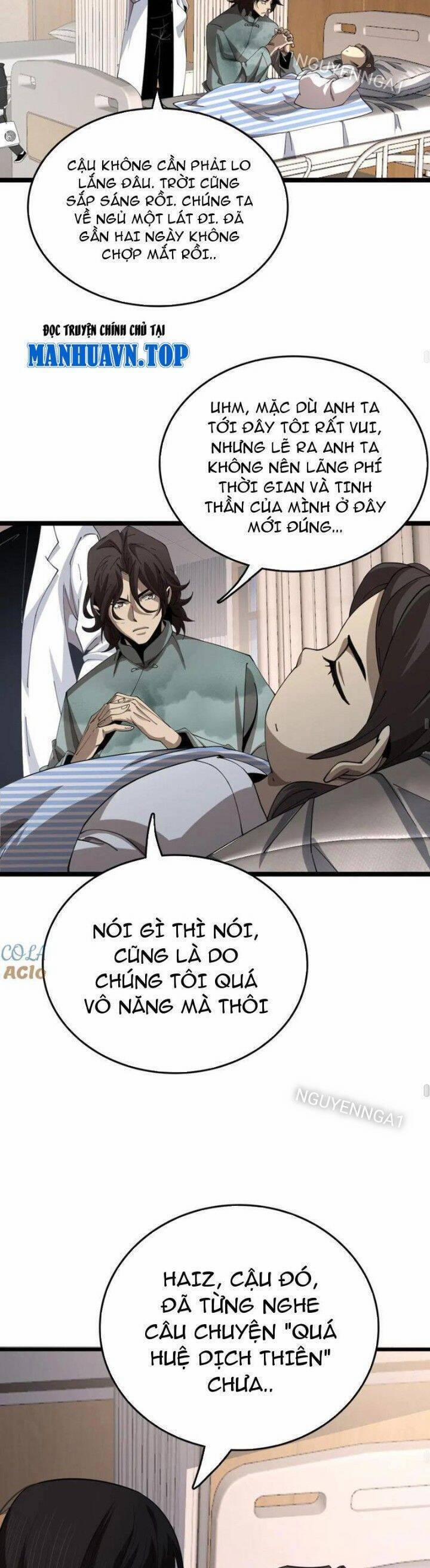 Vạn Tộc Xâm Lược: Thiên Hạ Tham Chiến, Ta Trấn Thủ Hậu Phương 27 trang 4