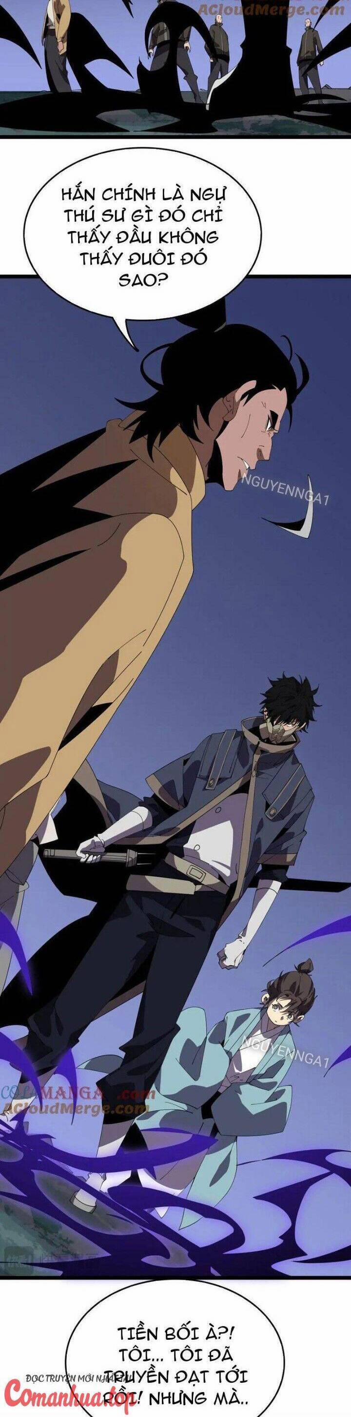 Vạn Tộc Xâm Lược: Thiên Hạ Tham Chiến, Ta Trấn Thủ Hậu Phương 28 trang 11