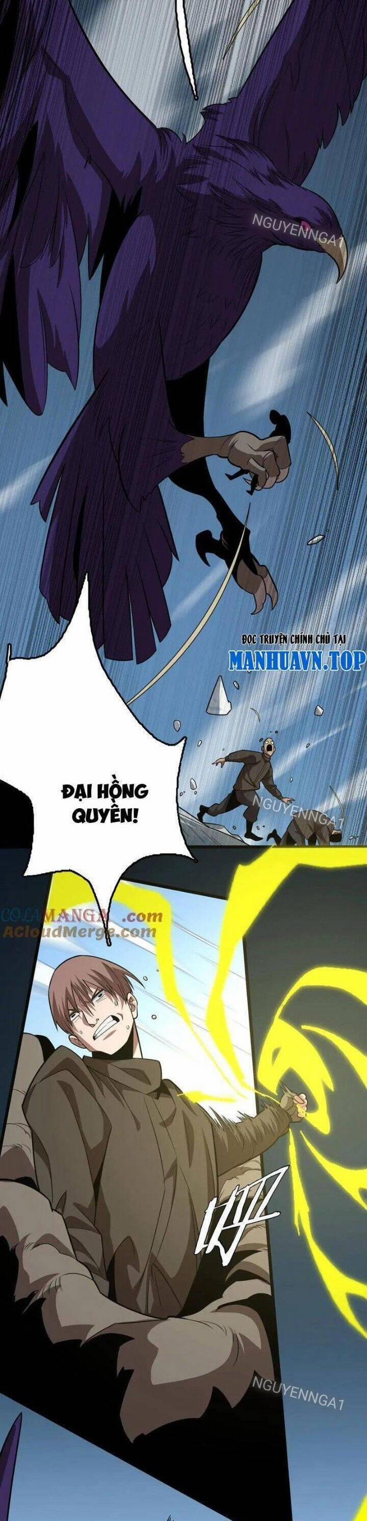 Vạn Tộc Xâm Lược: Thiên Hạ Tham Chiến, Ta Trấn Thủ Hậu Phương 28 trang 13