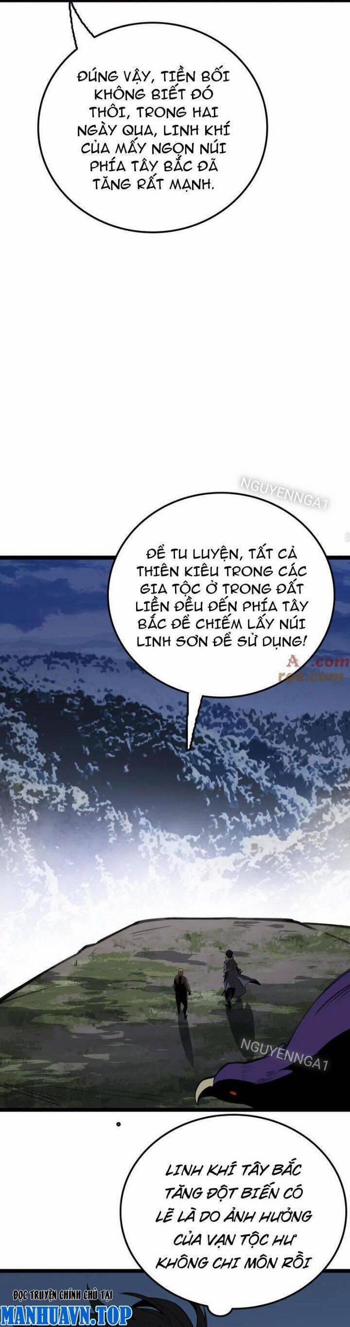 Vạn Tộc Xâm Lược: Thiên Hạ Tham Chiến, Ta Trấn Thủ Hậu Phương 28 trang 17