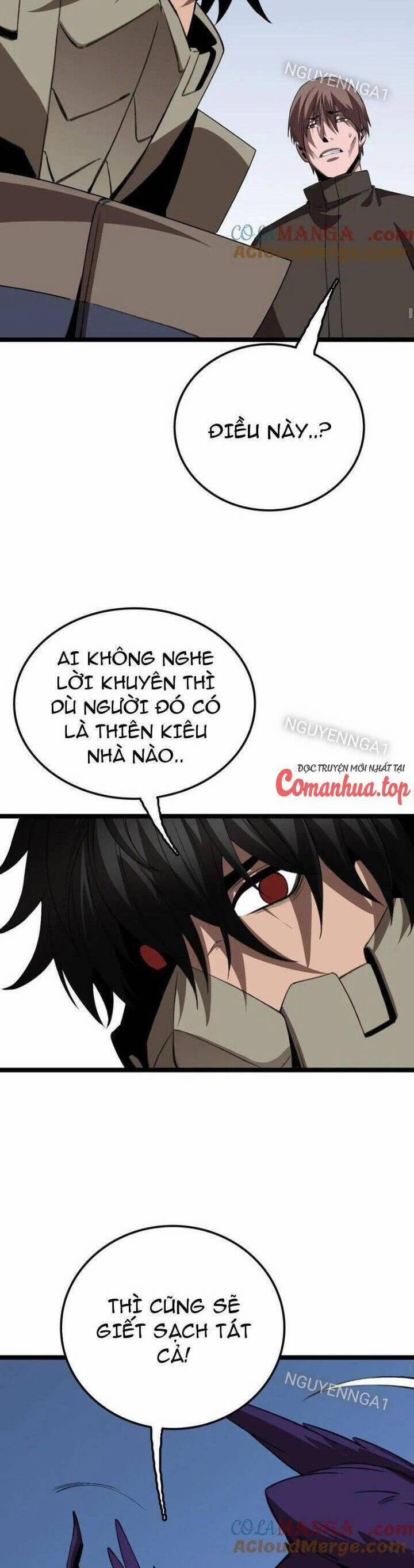 Vạn Tộc Xâm Lược: Thiên Hạ Tham Chiến, Ta Trấn Thủ Hậu Phương 28 trang 19