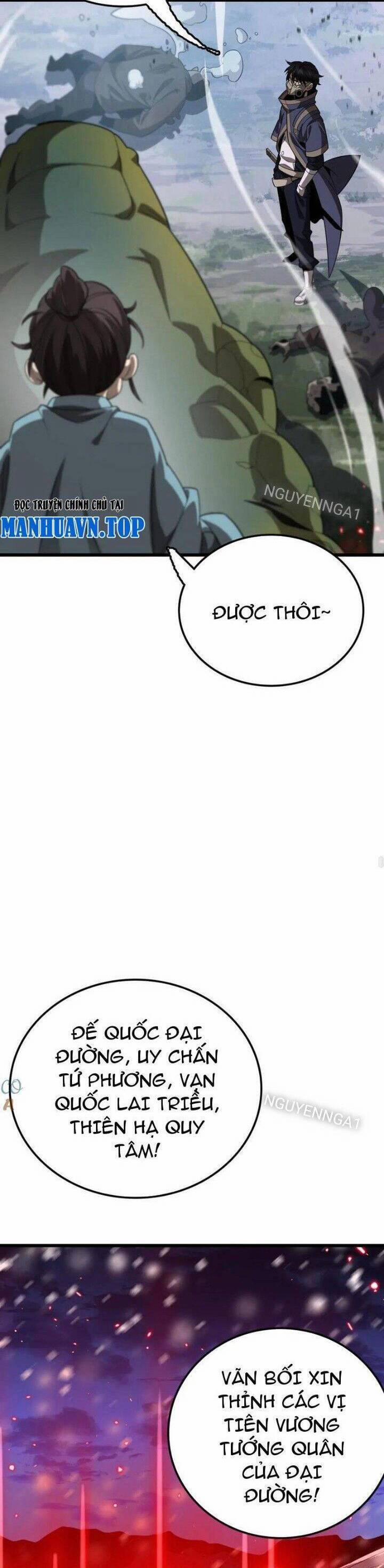Vạn Tộc Xâm Lược: Thiên Hạ Tham Chiến, Ta Trấn Thủ Hậu Phương 28 trang 28
