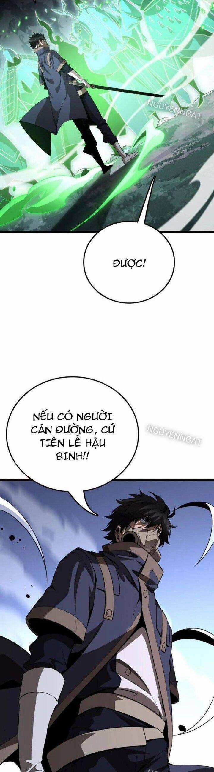 Vạn Tộc Xâm Lược: Thiên Hạ Tham Chiến, Ta Trấn Thủ Hậu Phương 28 trang 35