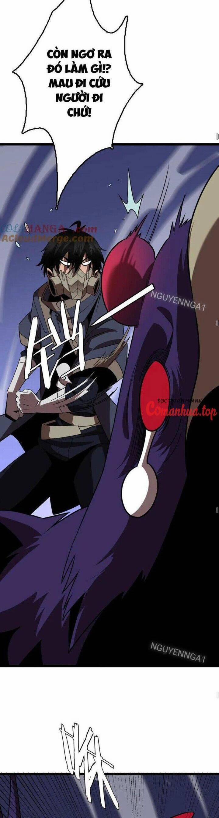 Vạn Tộc Xâm Lược: Thiên Hạ Tham Chiến, Ta Trấn Thủ Hậu Phương 28 trang 4