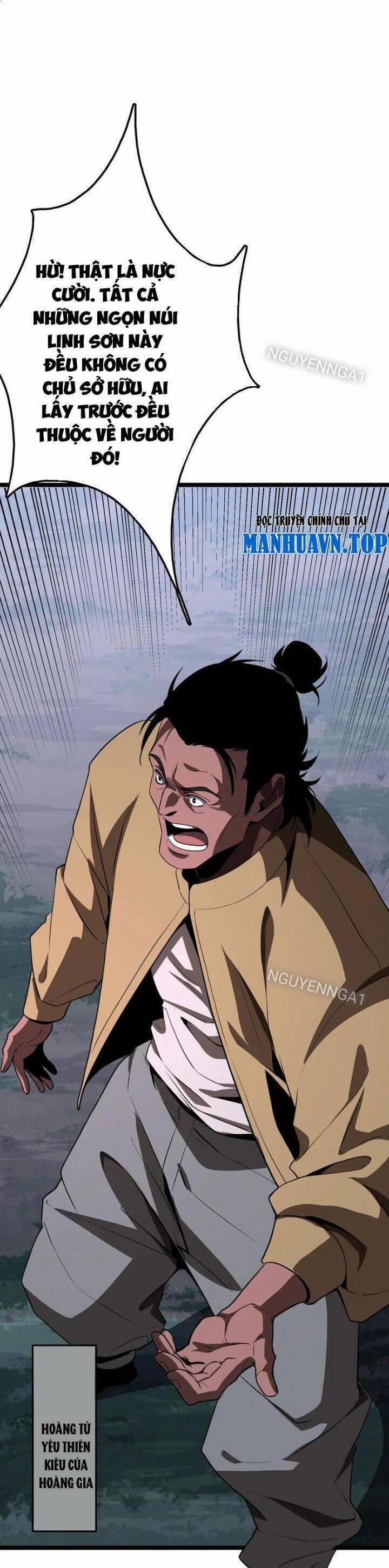 Vạn Tộc Xâm Lược: Thiên Hạ Tham Chiến, Ta Trấn Thủ Hậu Phương 28 trang 7