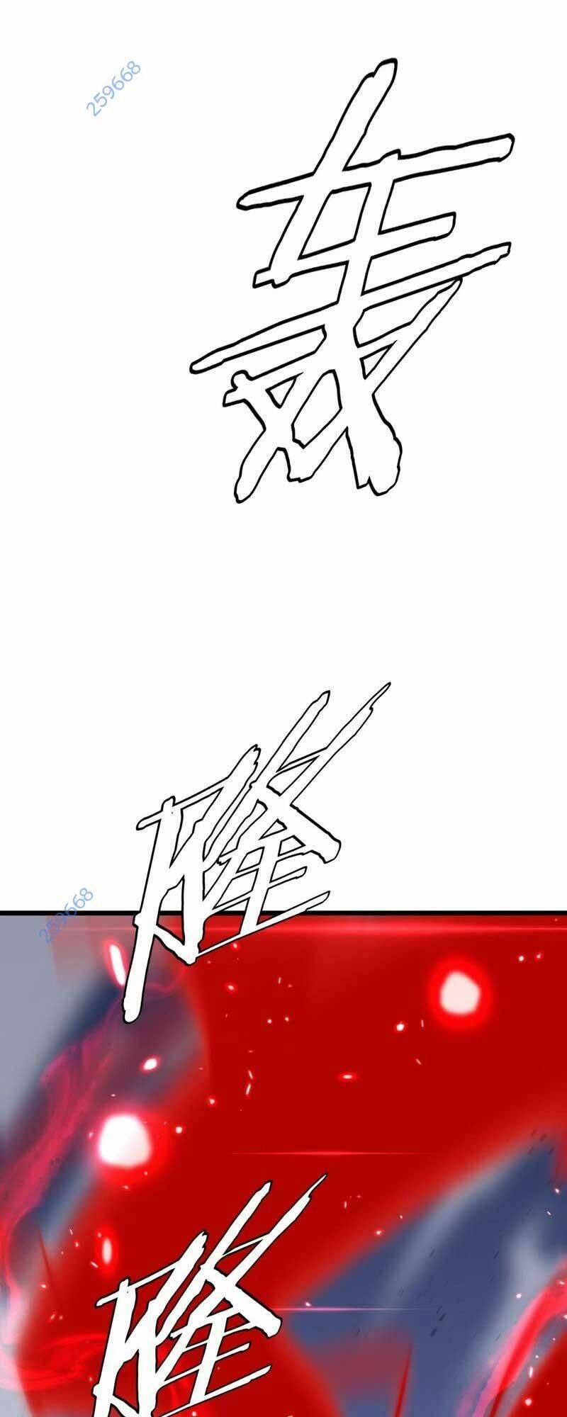 Vạn Tộc Xâm Lược: Thiên Hạ Tham Chiến, Ta Trấn Thủ Hậu Phương 29 trang 17