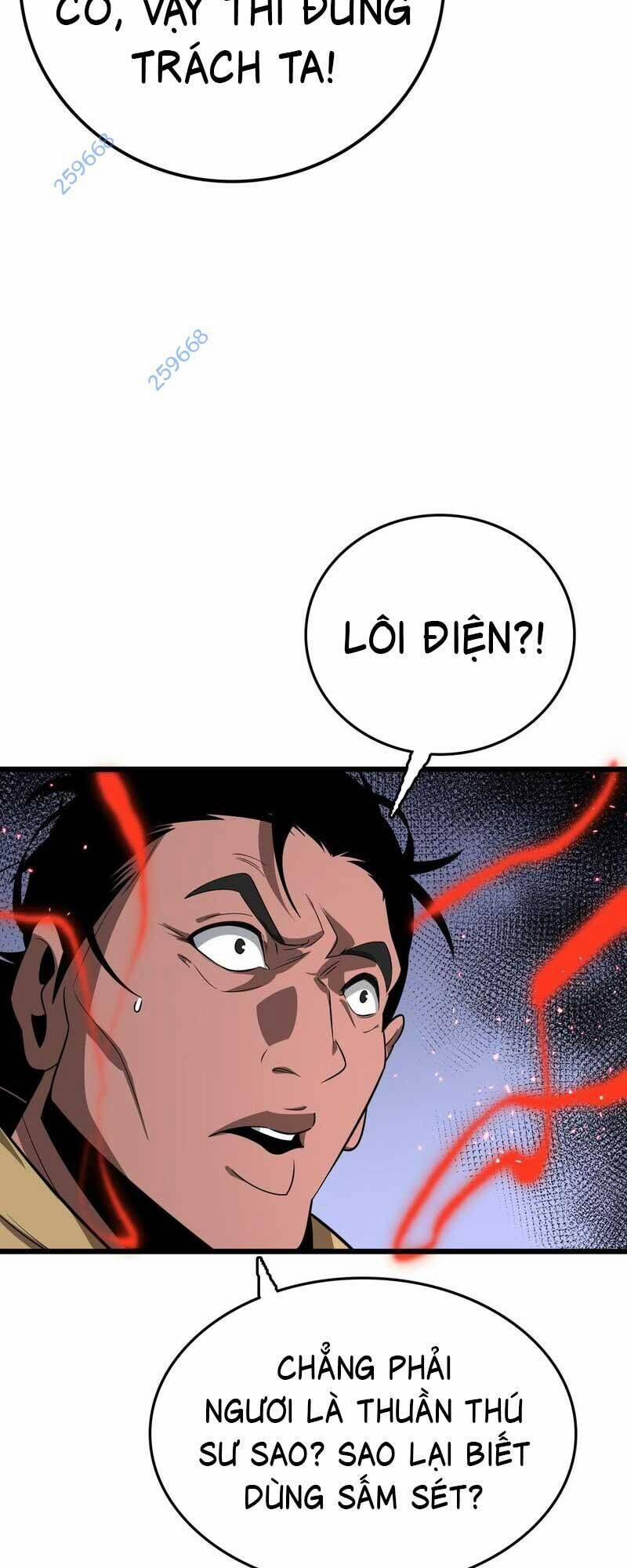 Vạn Tộc Xâm Lược: Thiên Hạ Tham Chiến, Ta Trấn Thủ Hậu Phương 29 trang 5