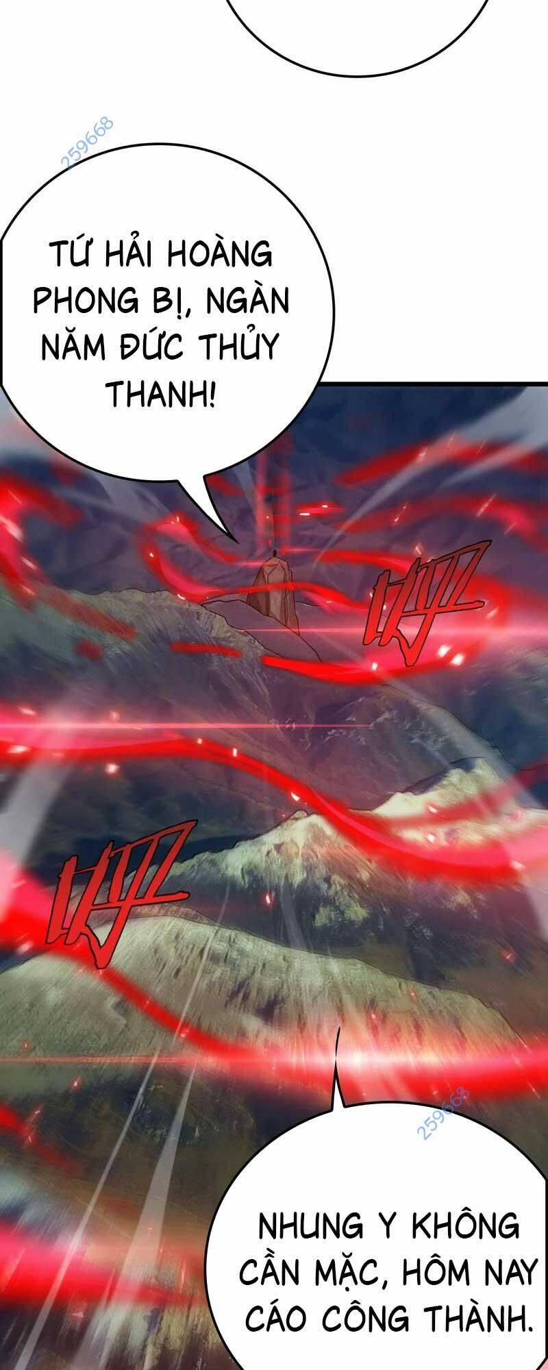 Vạn Tộc Xâm Lược: Thiên Hạ Tham Chiến, Ta Trấn Thủ Hậu Phương 29 trang 51