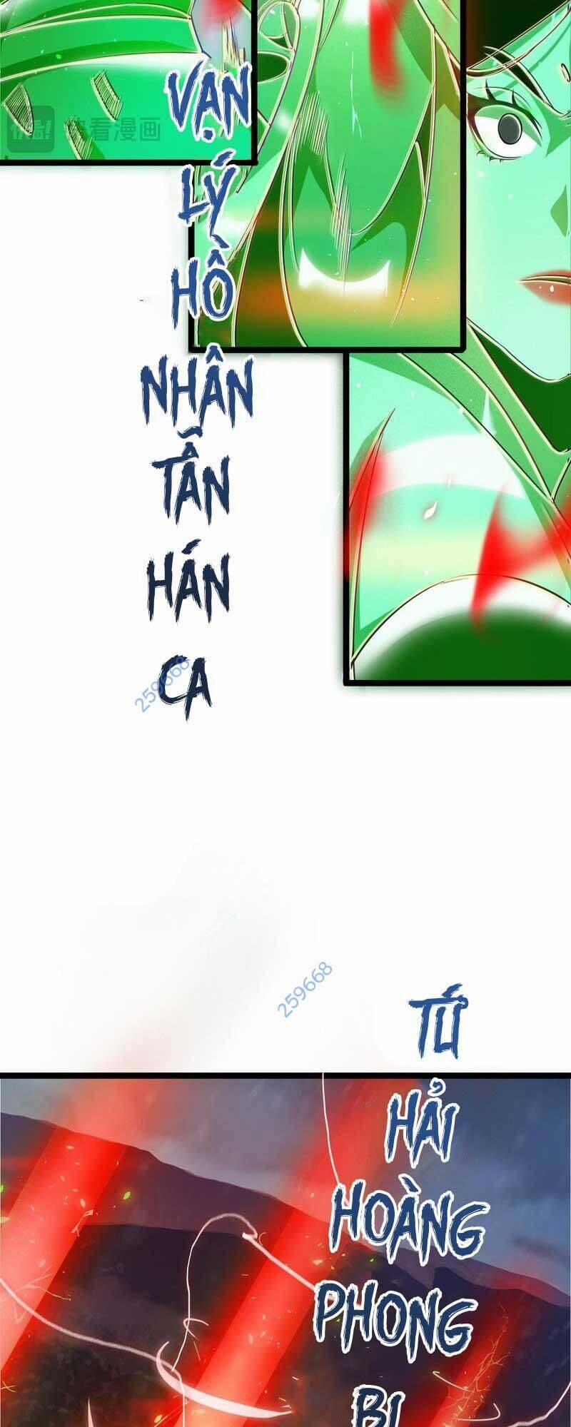 Vạn Tộc Xâm Lược: Thiên Hạ Tham Chiến, Ta Trấn Thủ Hậu Phương 29 trang 54