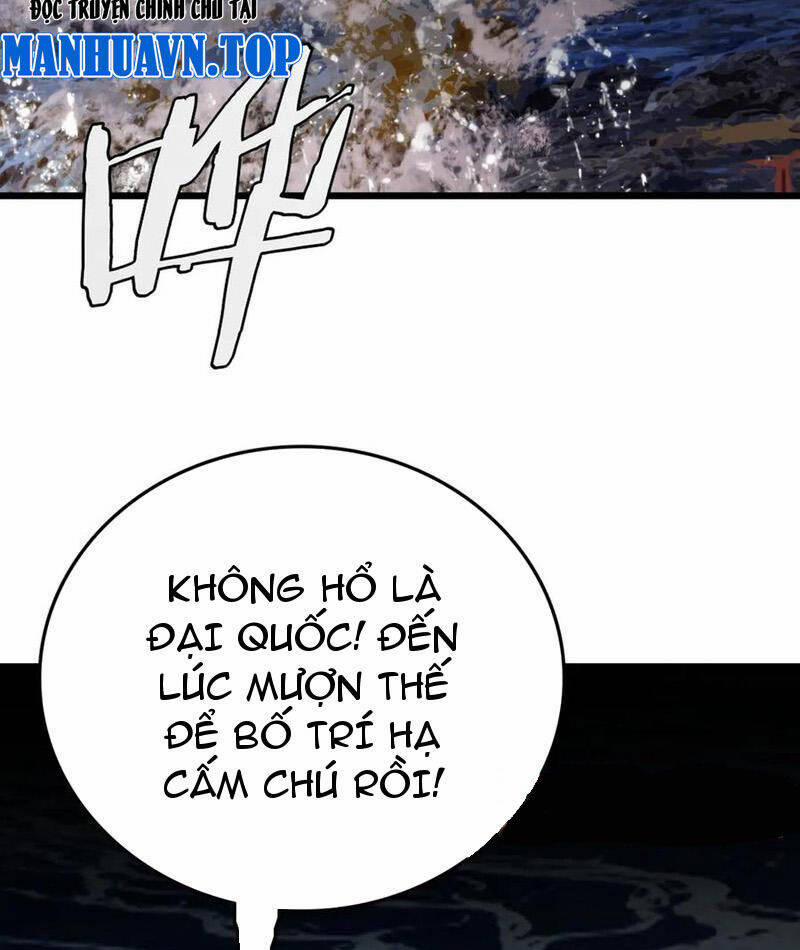 Vạn Tộc Xâm Lược: Thiên Hạ Tham Chiến, Ta Trấn Thủ Hậu Phương 30 trang 105