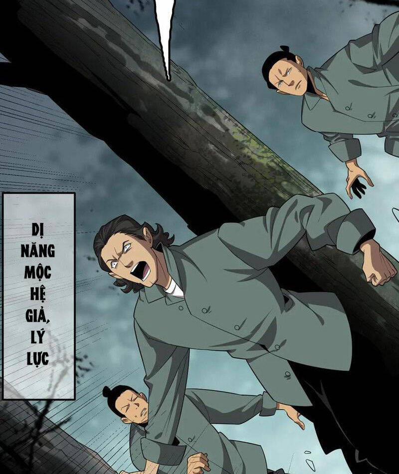 Vạn Tộc Xâm Lược: Thiên Hạ Tham Chiến, Ta Trấn Thủ Hậu Phương 30 trang 14