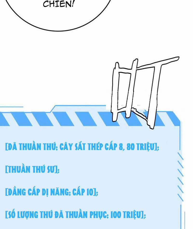 Vạn Tộc Xâm Lược: Thiên Hạ Tham Chiến, Ta Trấn Thủ Hậu Phương 30 trang 49