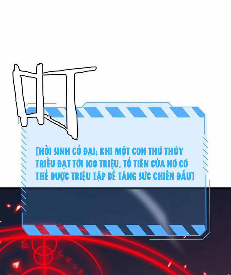 Vạn Tộc Xâm Lược: Thiên Hạ Tham Chiến, Ta Trấn Thủ Hậu Phương 30 trang 52