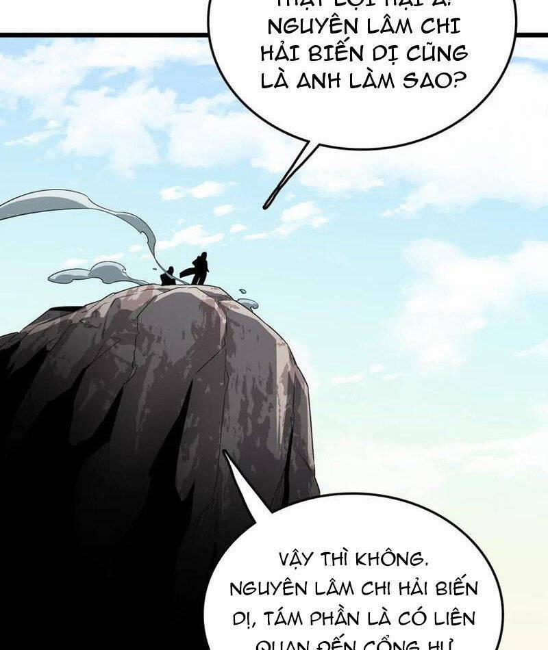 Vạn Tộc Xâm Lược: Thiên Hạ Tham Chiến, Ta Trấn Thủ Hậu Phương 30 trang 6