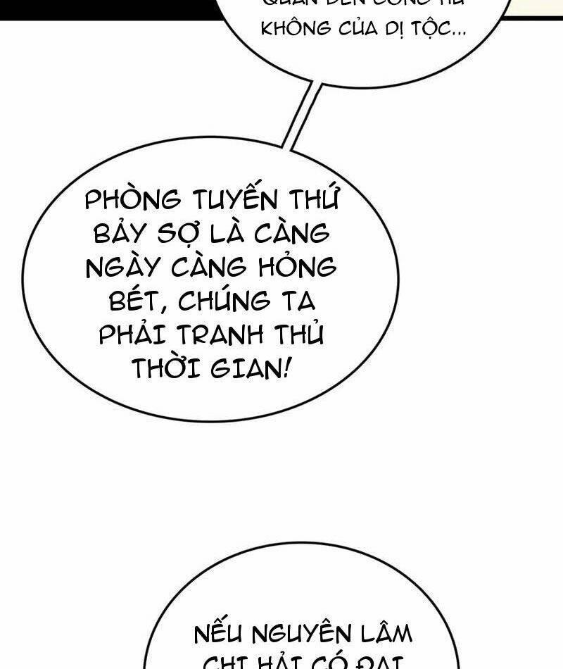 Vạn Tộc Xâm Lược: Thiên Hạ Tham Chiến, Ta Trấn Thủ Hậu Phương 30 trang 7