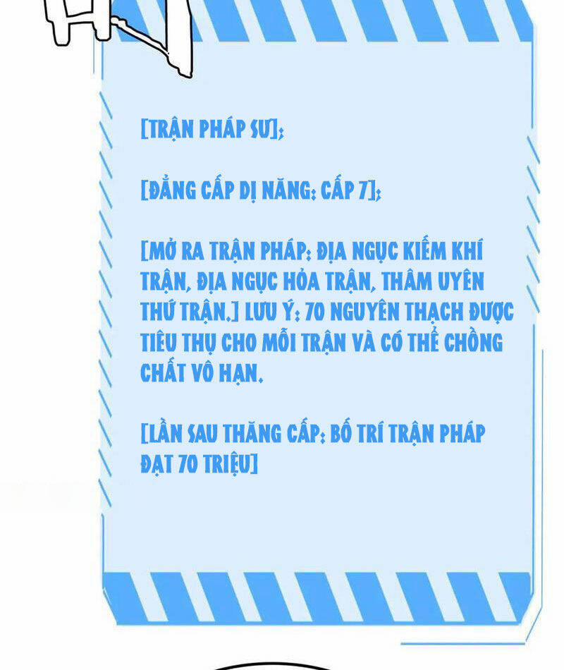 Vạn Tộc Xâm Lược: Thiên Hạ Tham Chiến, Ta Trấn Thủ Hậu Phương 30 trang 92