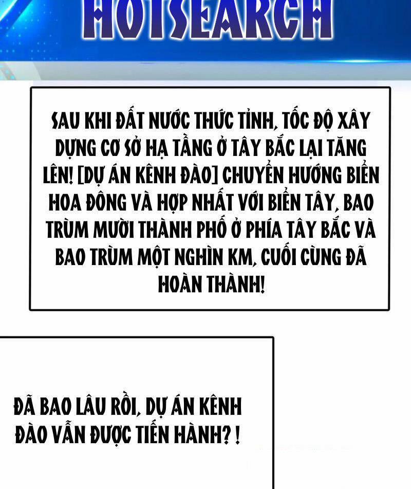 Vạn Tộc Xâm Lược: Thiên Hạ Tham Chiến, Ta Trấn Thủ Hậu Phương 30 trang 97