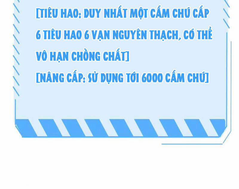 Vạn Tộc Xâm Lược: Thiên Hạ Tham Chiến, Ta Trấn Thủ Hậu Phương 31 trang 27