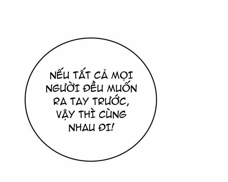 Vạn Tộc Xâm Lược: Thiên Hạ Tham Chiến, Ta Trấn Thủ Hậu Phương 31 trang 45