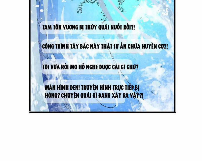 Vạn Tộc Xâm Lược: Thiên Hạ Tham Chiến, Ta Trấn Thủ Hậu Phương 31 trang 92