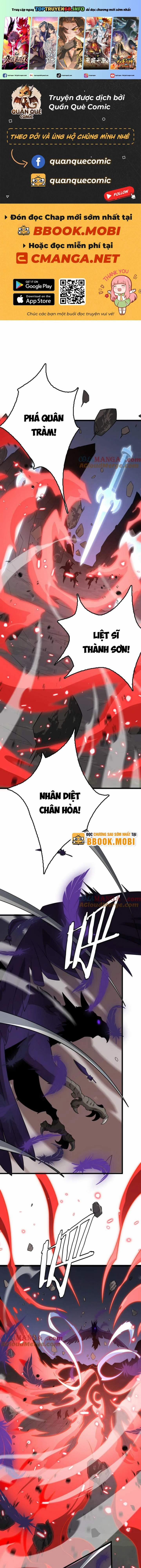 Vạn Tộc Xâm Lược: Thiên Hạ Tham Chiến, Ta Trấn Thủ Hậu Phương 32 trang 0