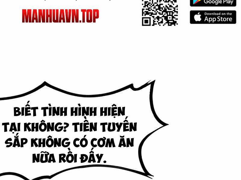 Vạn Tộc Xâm Lược: Thiên Hạ Tham Chiến, Ta Trấn Thủ Hậu Phương 4 trang 16