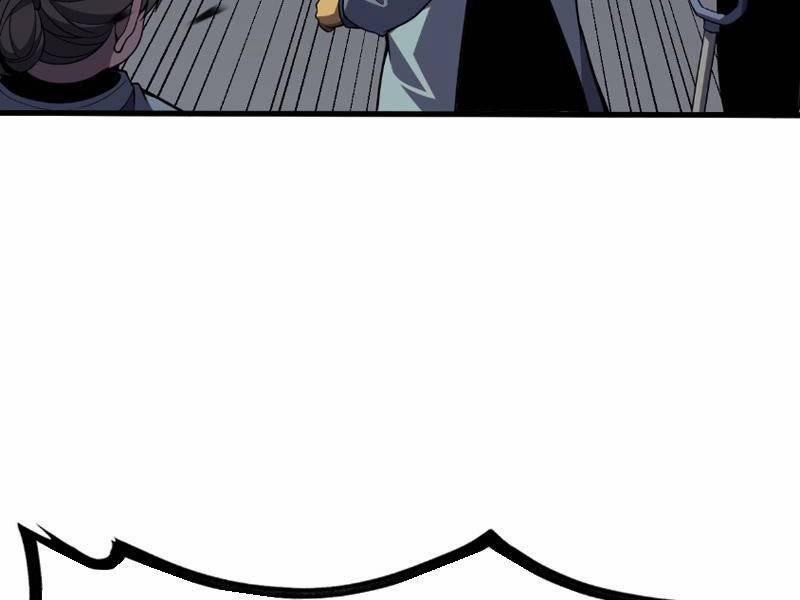 Vạn Tộc Xâm Lược: Thiên Hạ Tham Chiến, Ta Trấn Thủ Hậu Phương 4 trang 19