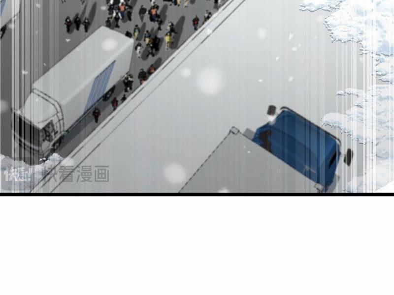 Vạn Tộc Xâm Lược: Thiên Hạ Tham Chiến, Ta Trấn Thủ Hậu Phương 4 trang 3