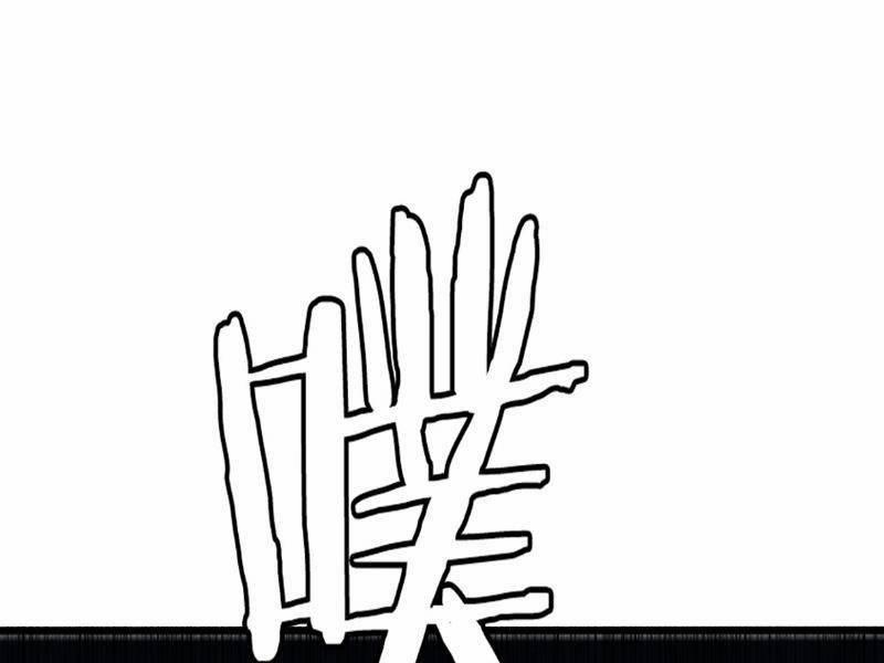 Vạn Tộc Xâm Lược: Thiên Hạ Tham Chiến, Ta Trấn Thủ Hậu Phương 4 trang 58