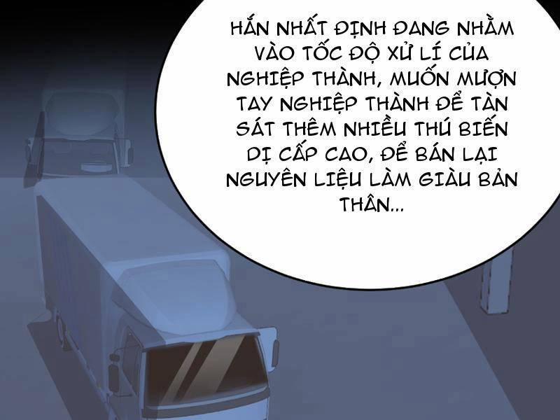 Vạn Tộc Xâm Lược: Thiên Hạ Tham Chiến, Ta Trấn Thủ Hậu Phương 4 trang 94