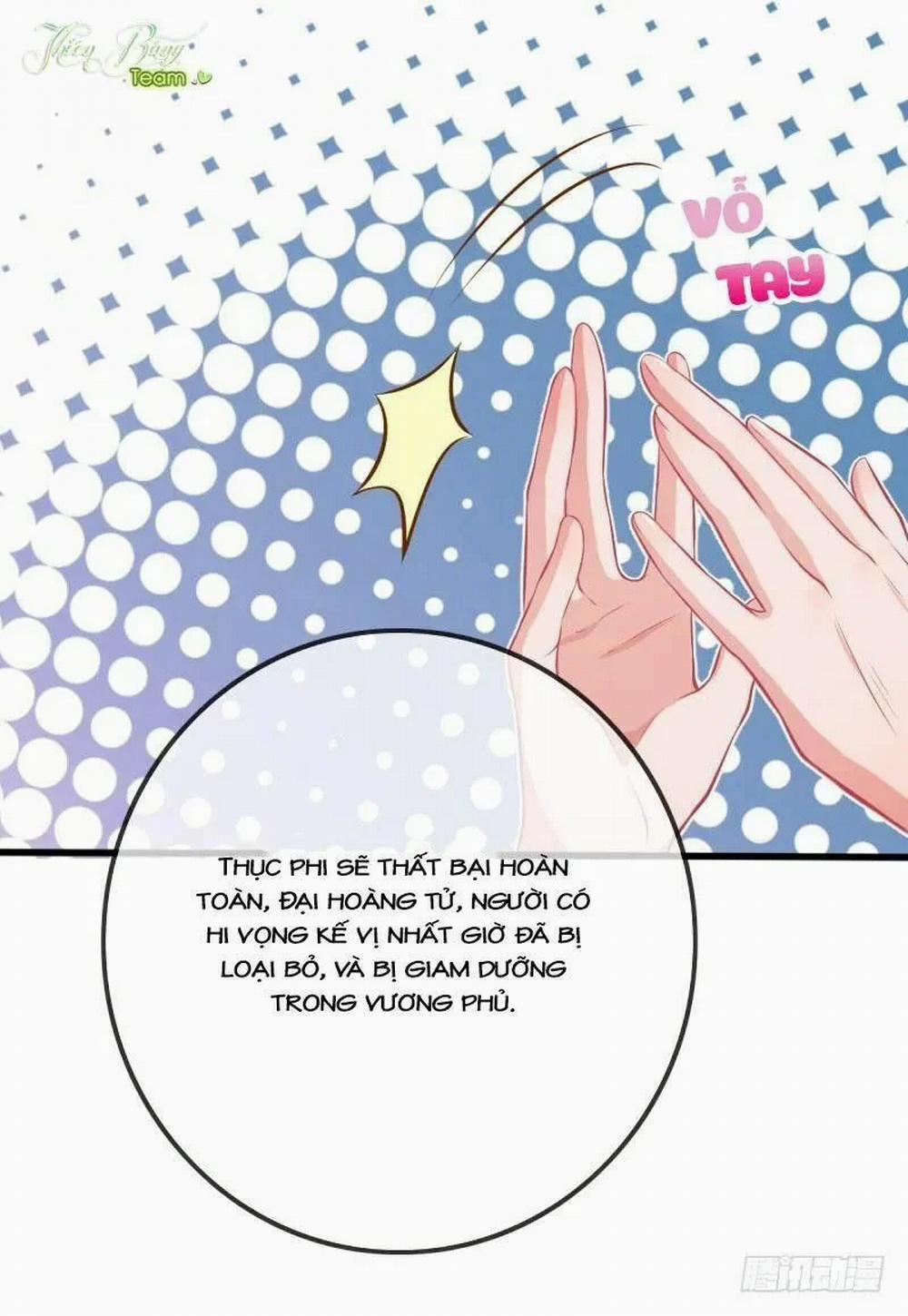 Vạn Tra Triêu Hoàng 11 trang 13