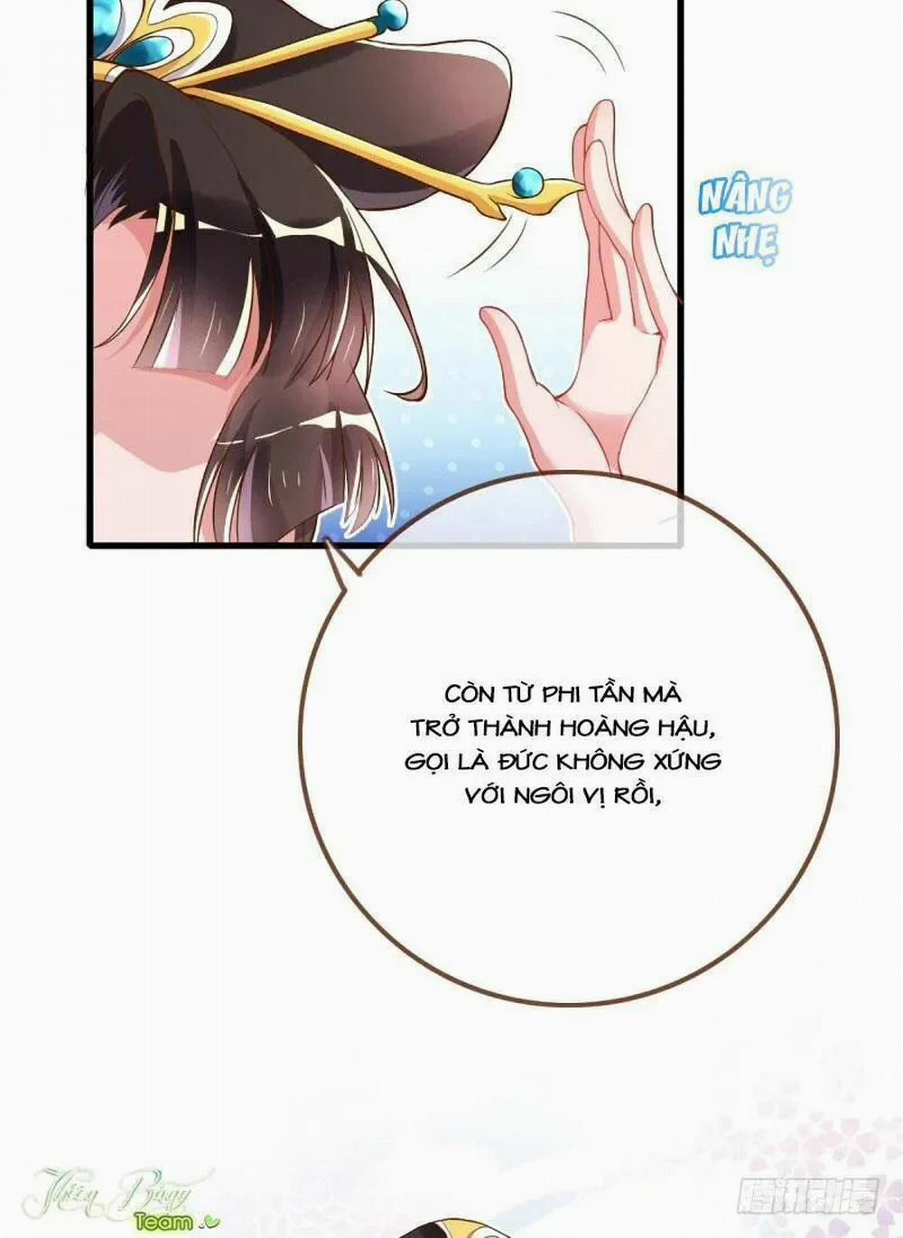 Vạn Tra Triêu Hoàng 11 trang 32