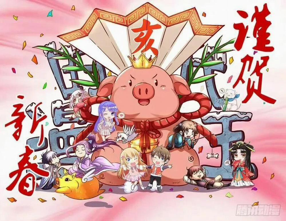 Vạn Tra Triêu Hoàng 11 trang 39