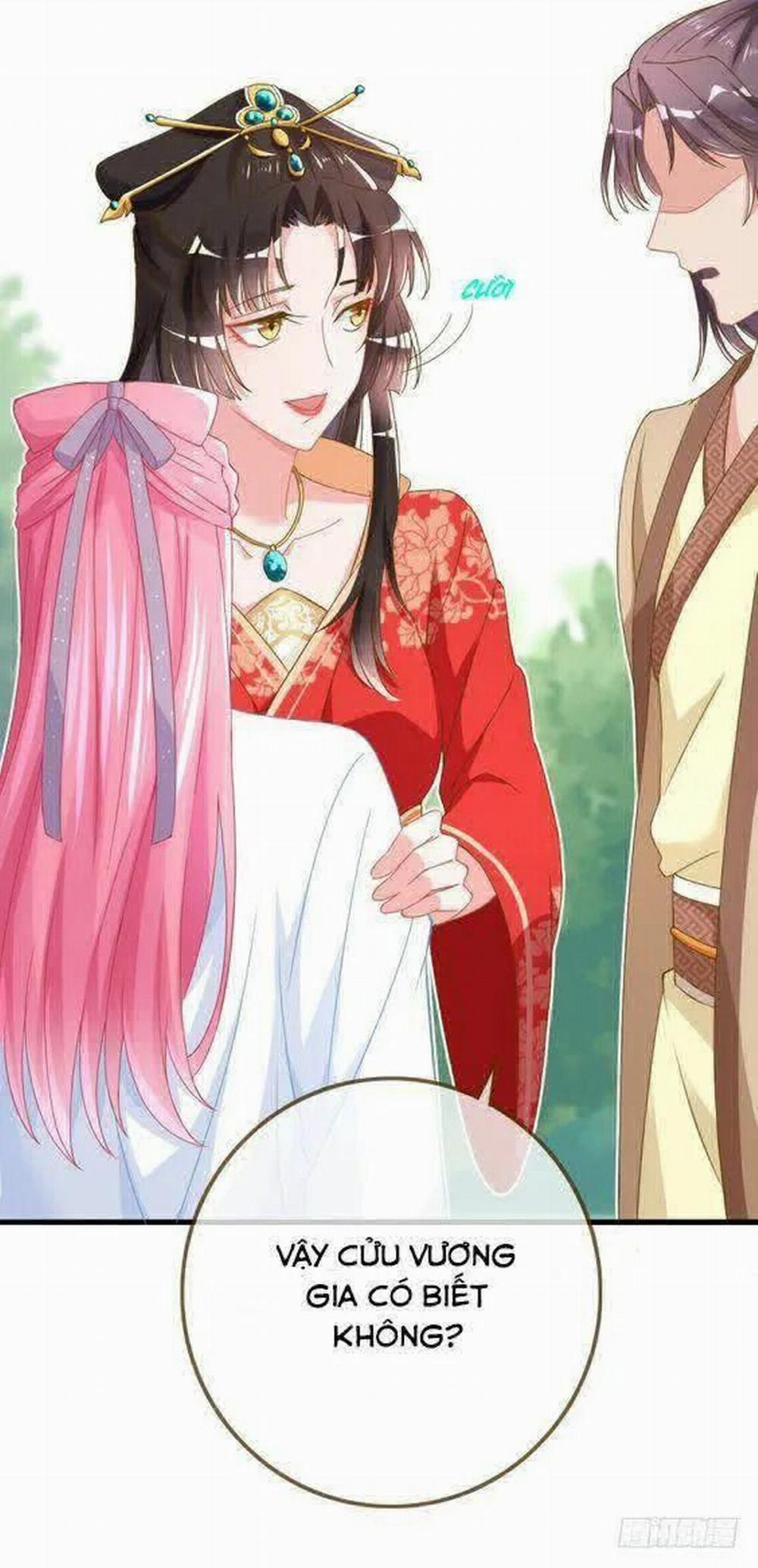 Vạn Tra Triêu Hoàng 12 trang 18